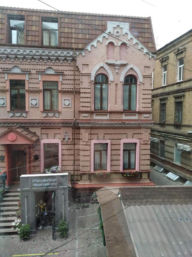 Sumska Apartment Lux Jarkov Exterior foto